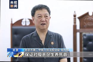 金博宝188欢迎您截图0